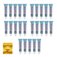 tktx-blue-25 TKTX Blau – 25 pack