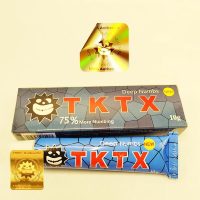 tktx blue 75 TKTX Blue 75%